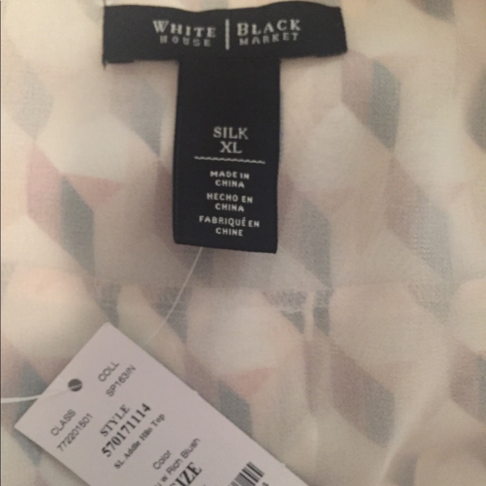 V Neck Shell - image 5